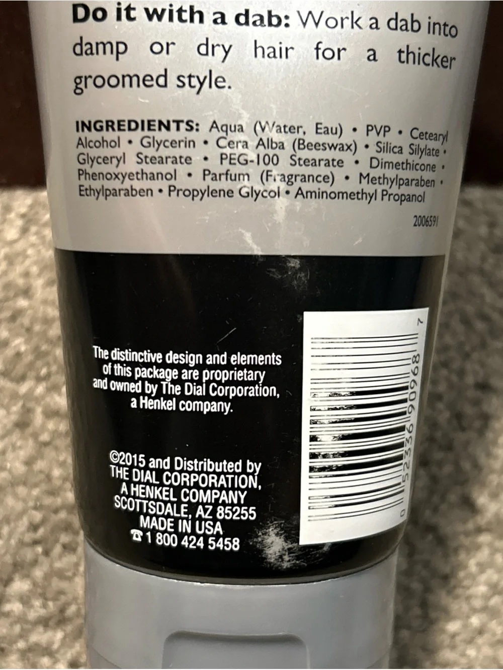 Schwarzkopf Got2b Phenomenal Thickening Styling Cream Thicker Fuller Hair 6oz